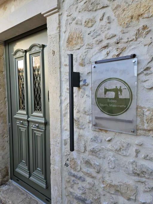 Rafeio Roustic Maisonette Επισκοπή - Ρέθυμνο Εξωτερικό φωτογραφία
